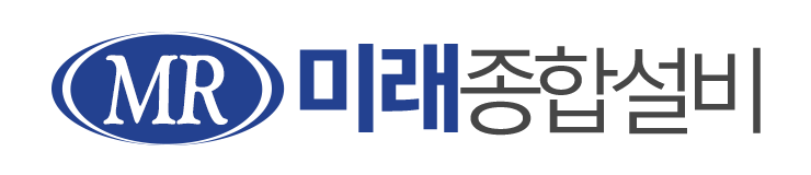 미래종합설비_로고